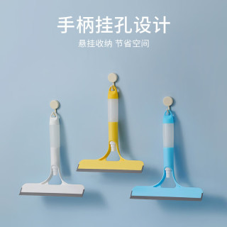 HOUYA 擦玻璃器家用玻璃刮三合一刮水板清洁专用镜子工具双面擦窗清洁刷
