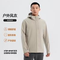 户外徒步：特步 男士运动外套 975129140084