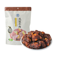 宅家食光：盒马 凤梨牛肉 500g