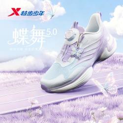特步 蝶舞 儿童休闲鞋 674214329003