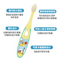 sailner mikibobo软毛儿童牙刷倍速深洁温和家用牙刷家庭装加密软毛刷任选5组10支
