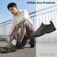 PUMA Voltaic-Evo-Premium 男士低帮跑步鞋 311973