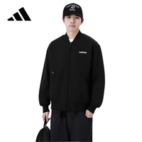 adidas 男女保暖 新年礼物 休闲运动外套夹克上衣JL9568