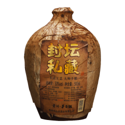 环台 贵州配料酱香型白酒53度高粱酒老窖封坛原浆老酒 53度 500mL 1坛