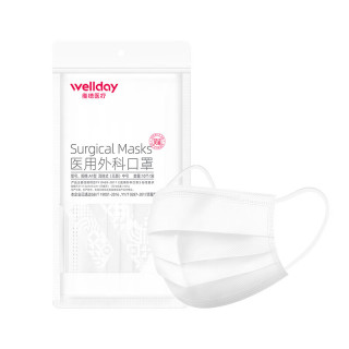 维德 一次性医用外科口罩 10片*5包 白色 中号
