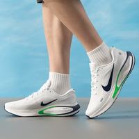 NIKE 滔搏丨NIKE耐克男子JOURNEY RUN缓震运动训练跑步鞋FN0228-113
