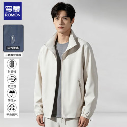 罗蒙 冲锋夹克外套男士2026秋  浅米 XL