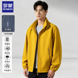 罗蒙 冲锋夹克外套男士2026秋  琥珀黄 XL