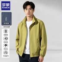 罗蒙 冲锋夹克 防风防水 立领 绿色 2XL