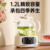 奥克斯 全玻璃 婴儿冲奶电热烧水壶  1.2L