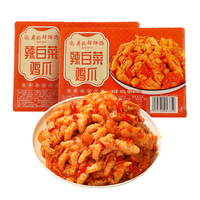 廖记棒棒鸡 辣白菜无骨鸡爪 500g