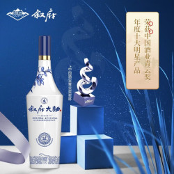 叙府 大曲新青花 浓香型白酒 52度450ml