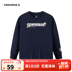 匡威 童装男童长袖T恤秋季新款柔软亲肤套头百搭卡通印花童装 藏青蓝 160 /80