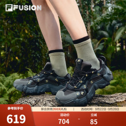 FILA FUSION斐乐潮牌山脉鞋男鞋登山鞋2026夏季新款户外休闲鞋 黑/精灵黄-BE 42