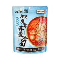 阿宽 魔小饱魔芋荞麦辣白菜冷面 276g*1袋