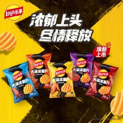 乐事 薯片零食组合装 多口味5件177g