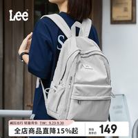 Lee 书包男初高中大学生轻便简约电脑双肩包大容量户外休闲旅行背包 海盐灰（升级款）