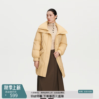 艾莱依 中长款简约羽绒服