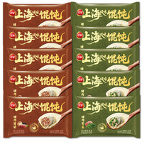 88VIP：三全 上海风味馄饨120g*10袋