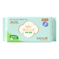 全棉时代 超净吸净味清新卫生巾 420mm18片3包