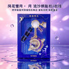 木易 风花雪夜钥匙扣流沙金属博物馆文创汽车包包挂件国风伴手生日礼物 风花雪月-月-钥匙扣