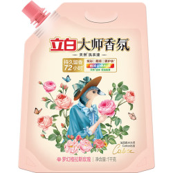 立白 大师香氛洗衣液4斤装柔顺护衣持久留香水内衣可用 品质严选 大师香氛洗衣液1kg
