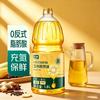 七鲜 0反式脂肪酸玉米胚芽油1.8L/桶装