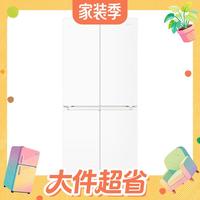 Leader 悦己懒人系列 LTD-523WDW9U1 风冷十字门冰箱 500L 冰雪白