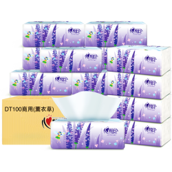 心相印 薰衣草系列抽纸卫生纸餐厅面巾纸商用抽纸3层100抽21包 3层 100抽*21包