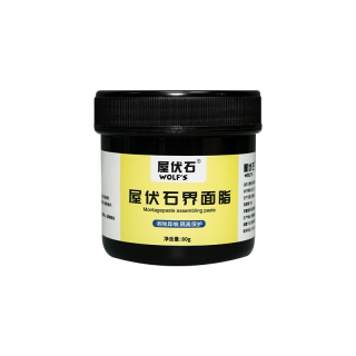 WOLFS/屋伏石 自行车链条润滑油 100ml