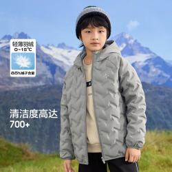 巴拉巴拉 亲子高密防钻绒儿童轻薄羽绒服