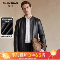 杉杉 男士立领真皮皮衣 黑色 2XL