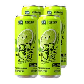 七鲜 柠檬共和国Lemon Republic*七鲜 薄荷青柠含气果汁饮料310ml*4