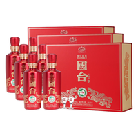 国台 国标酒 53度酱香型白酒 500ml*6瓶 礼盒装