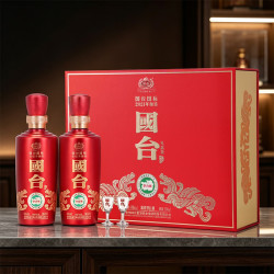 国台 国标酒2021年酿造 500ml*2瓶 礼盒装 酱香型白酒 53度 送礼