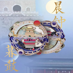 赋闲 北京天坛祈年殿立体发光金属冰箱贴摆件折叠高端国风文创伴手礼品 北京钟楼/鼓楼-晨钟暮鼓冰箱贴