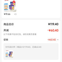 安佳 新西兰进口 切达干酪奶酪芝士片高钙100g*2 烘焙原料汉堡