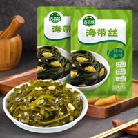 88VIP：吉香居 即食 海带丝48g*5袋