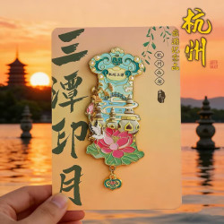 赋闲 新款杭州冰箱贴地标西湖灵隐寺三潭印月特色文创纪念品金属冰箱贴 三潭印月（礼盒装）