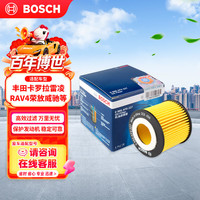 博世 机油滤芯机滤清器0227适配丰田卡罗拉普锐斯雷凌雷克萨斯CT/NX等