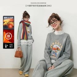 白鹿语 冬款时尚减龄圆领卡通字母印花长袖微弹女式卫衣