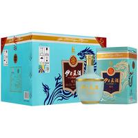 伊力特 伊力王瑰宝 52度 浓香型 白酒