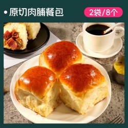 士丹顿茶餐厅 原切肉脯手撕面包 60g*8包