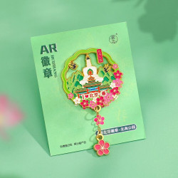 赋闲 北京长城故宫文创冰箱贴钥匙扣包挂装饰颐和园旅游纪念品伴手礼物 AR胸针徽章--(北京)北海公园