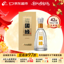 今世缘 幽雅醇厚型 白酒  盒装 其他 700ml 42度