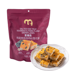 麦臻选 咸蛋黄海苔肉松雪花酥 500g