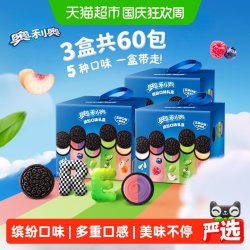 奥利奥 夹心饼干缤纷口味礼盒388g