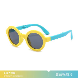mikibobo 儿童太阳镜 折叠款