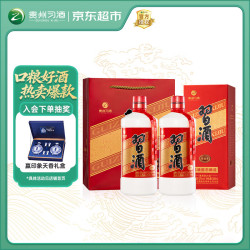 习酒 圆习酒 53度酱香型白酒 500mL*2瓶