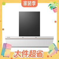 值友专享:卡萨帝 小炫风max2.0静音油烟机 原石小旋风抽吸排油烟机大吸力家用上门安装 32风量 Y5Ultra(白)